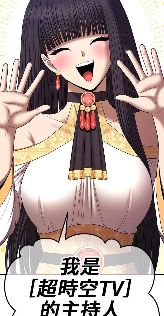 第310页
