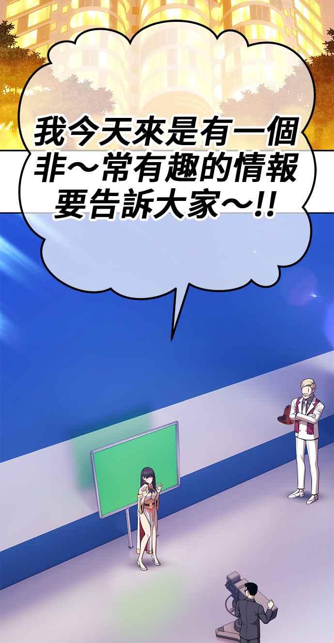 第313页