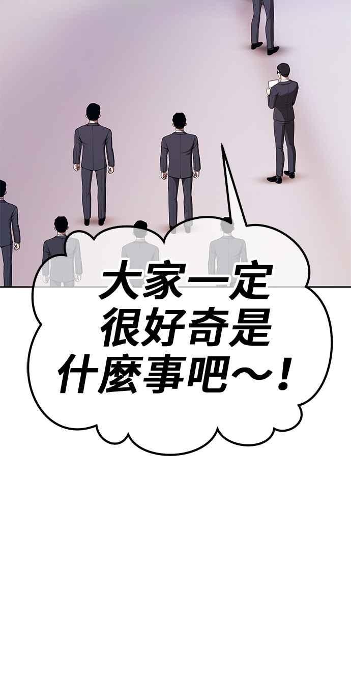 第314页