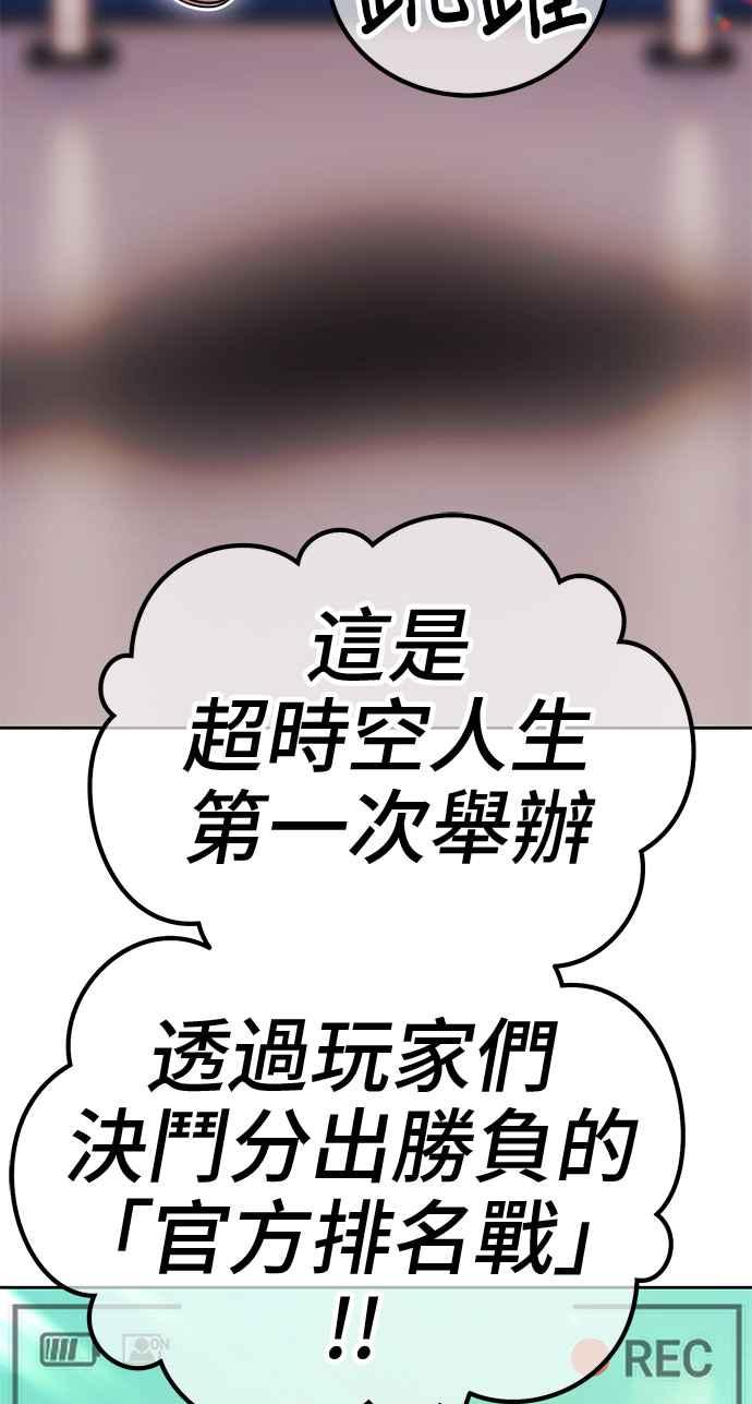 第319页