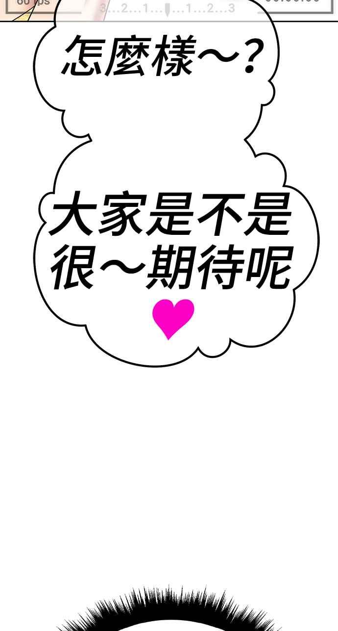 第321页