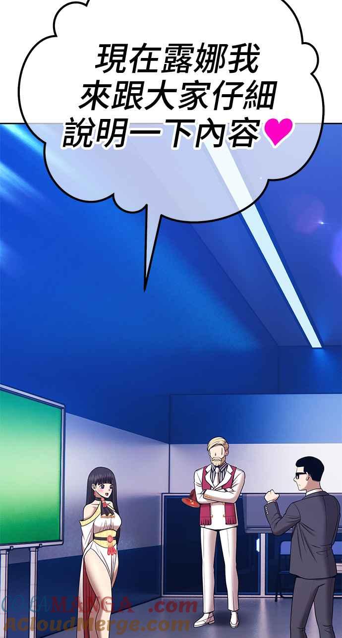 第324页