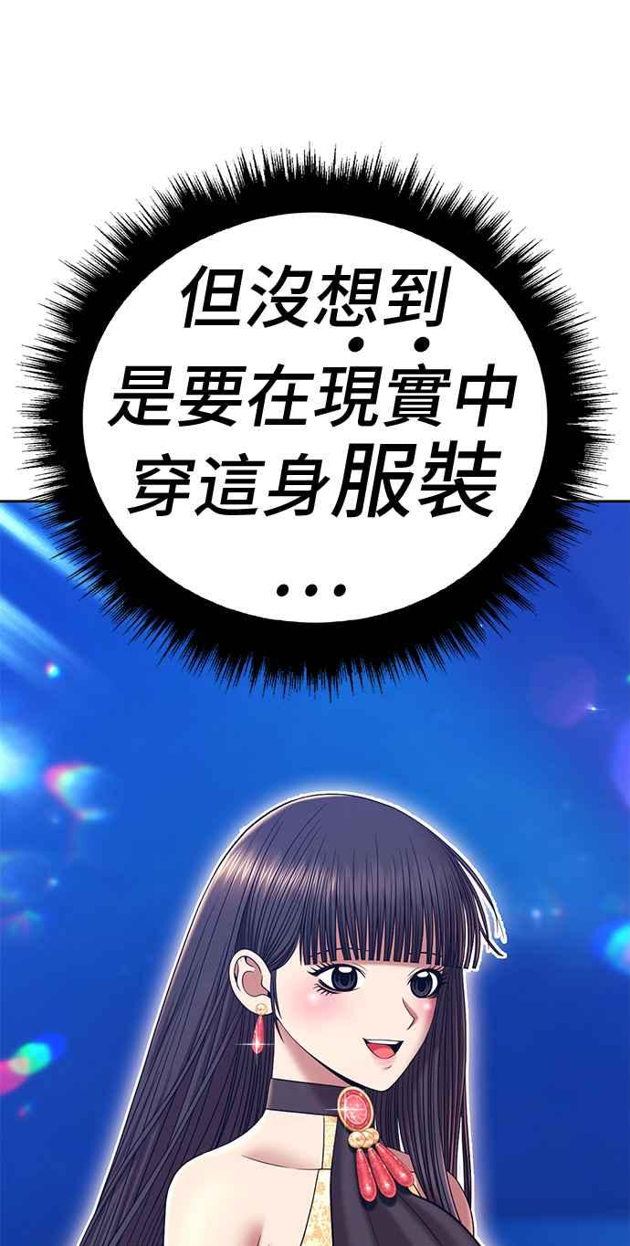 第326页
