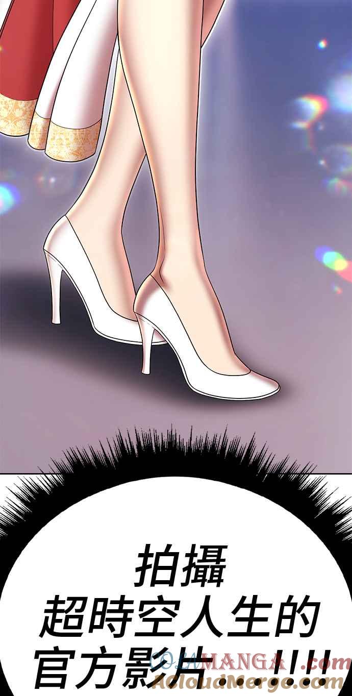 第328页