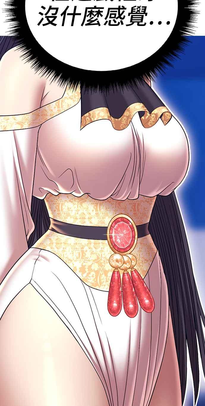 第330页