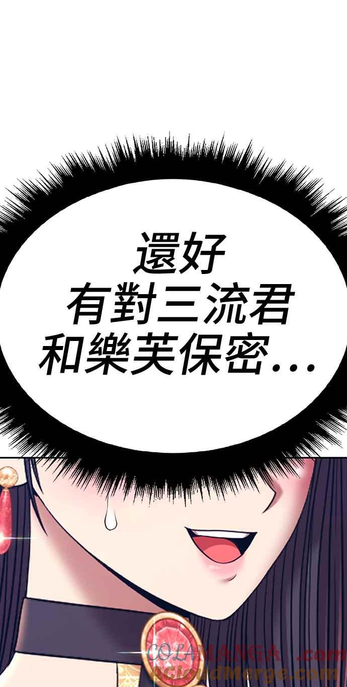 第332页