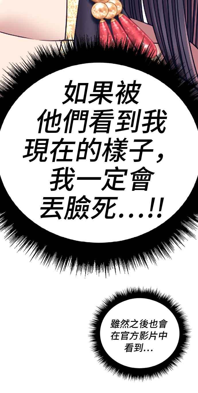 第333页