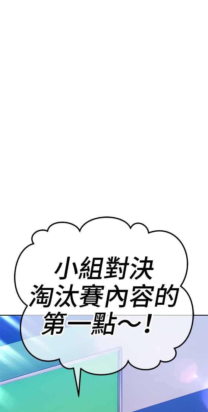 第334页