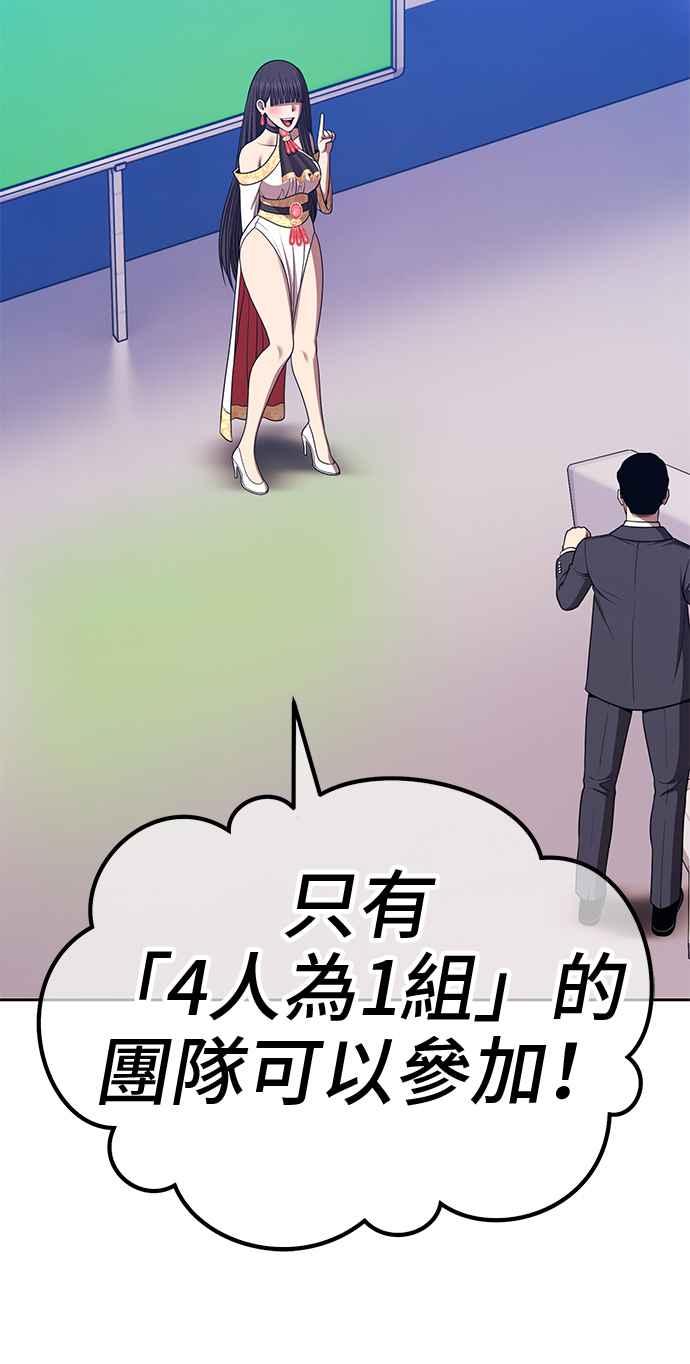 第335页