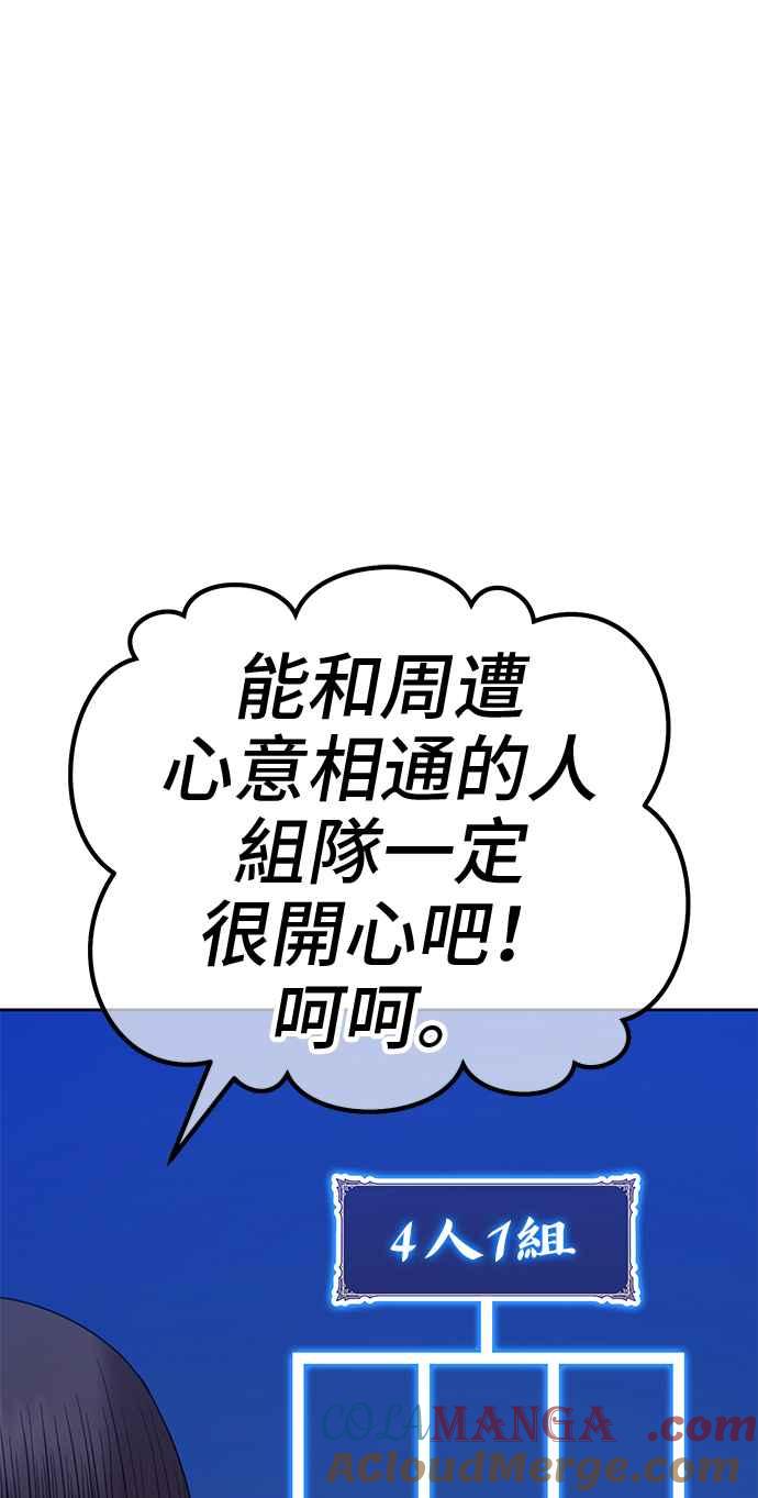 第336页