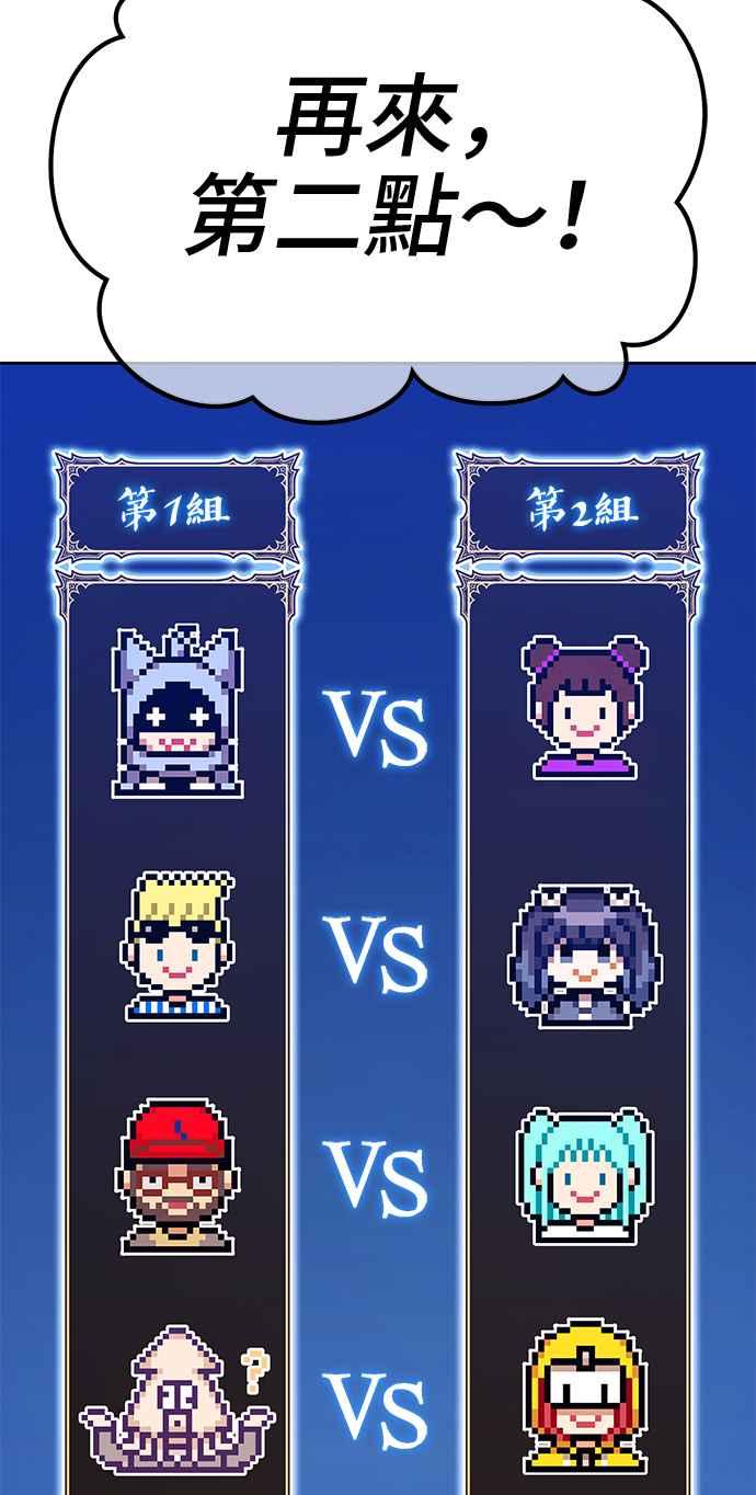 第338页