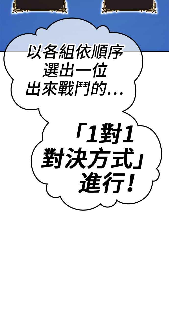 第339页