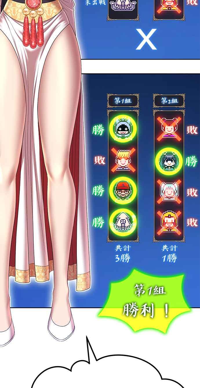 第341页