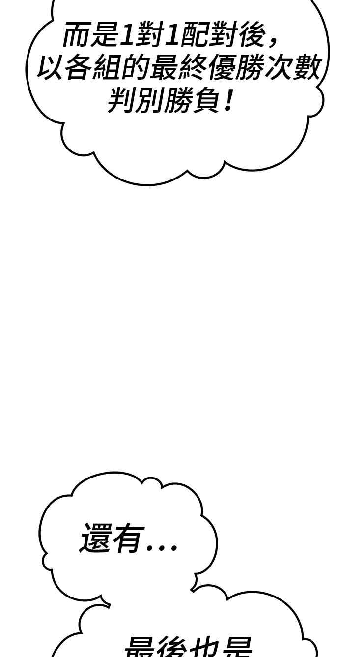 第342页