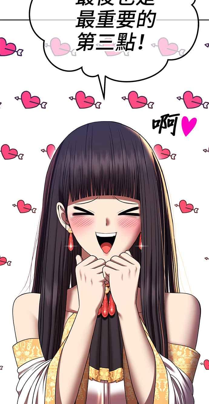 第343页