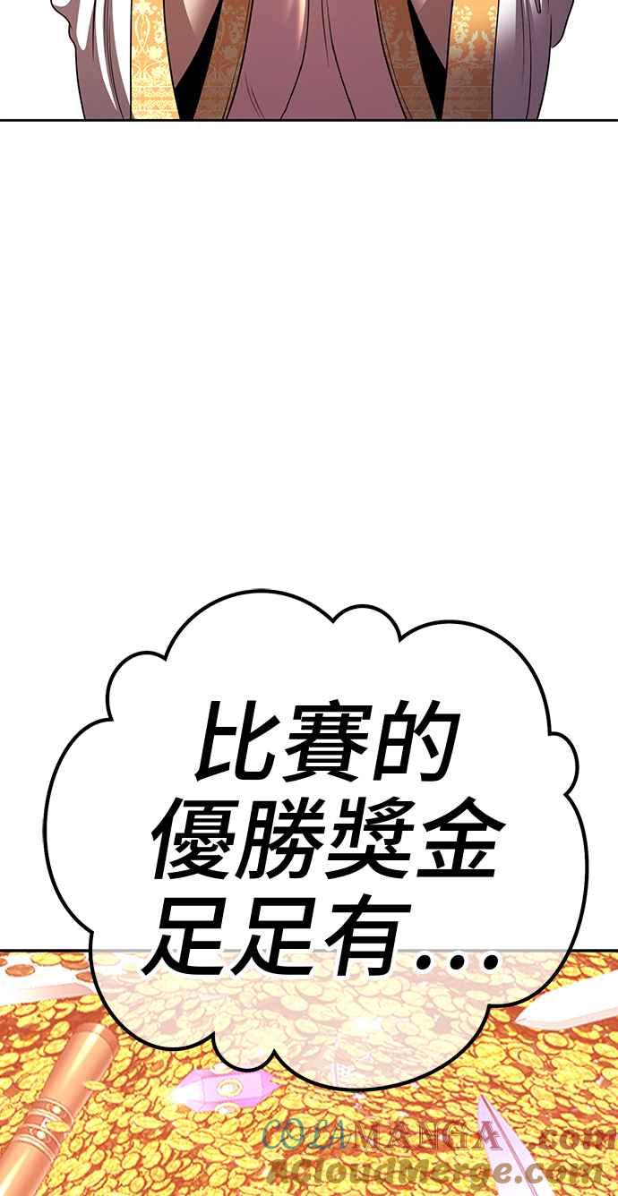 第344页