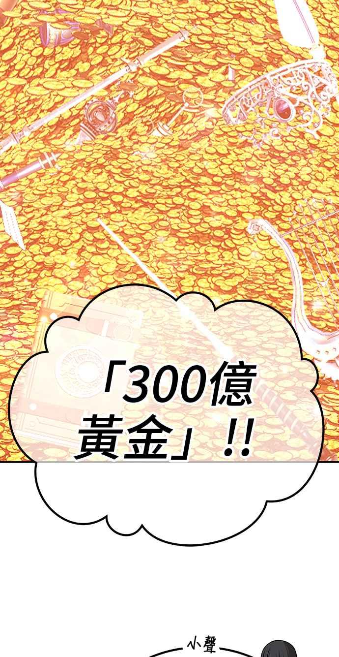 第345页