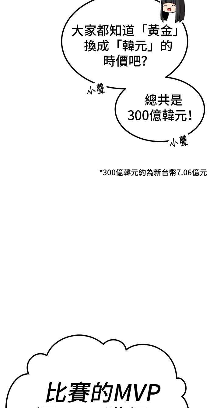 第346页