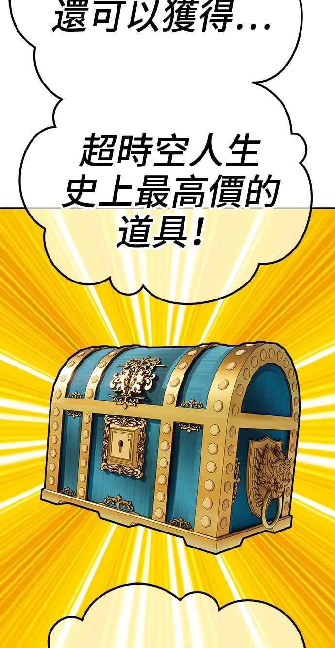 第347页