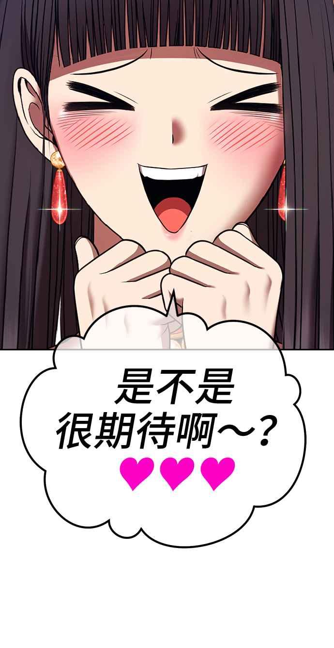 第349页