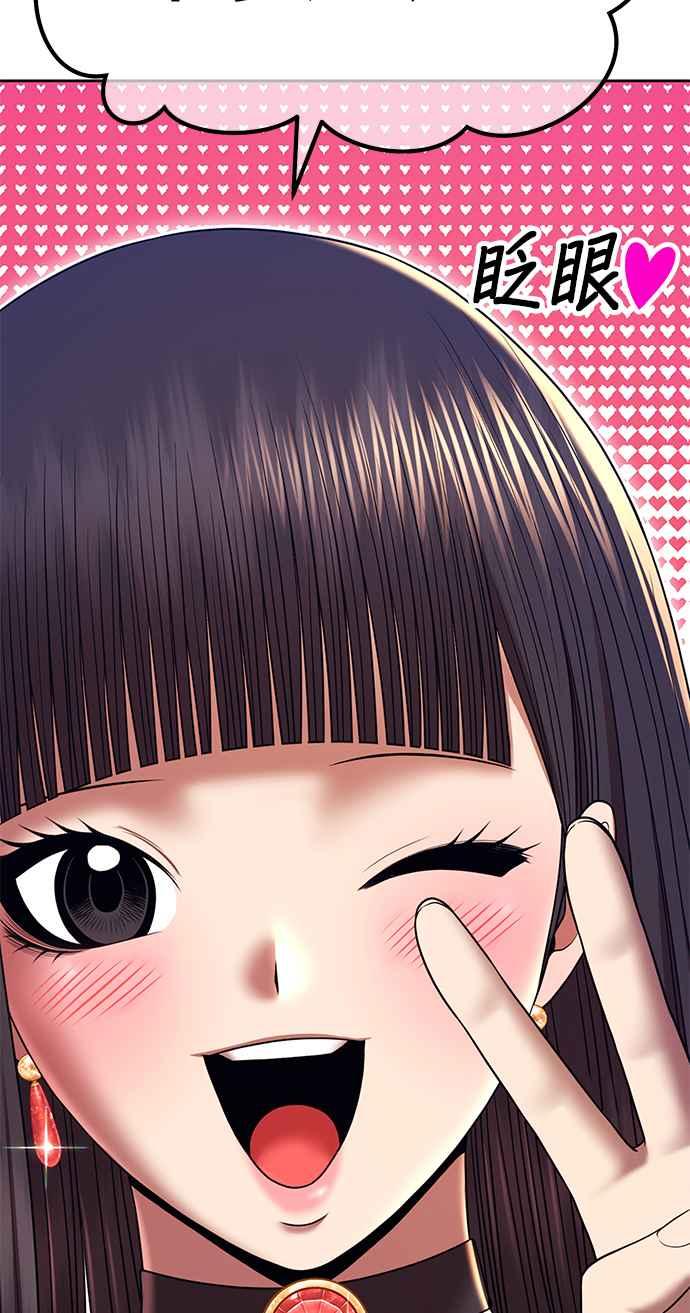 第353页