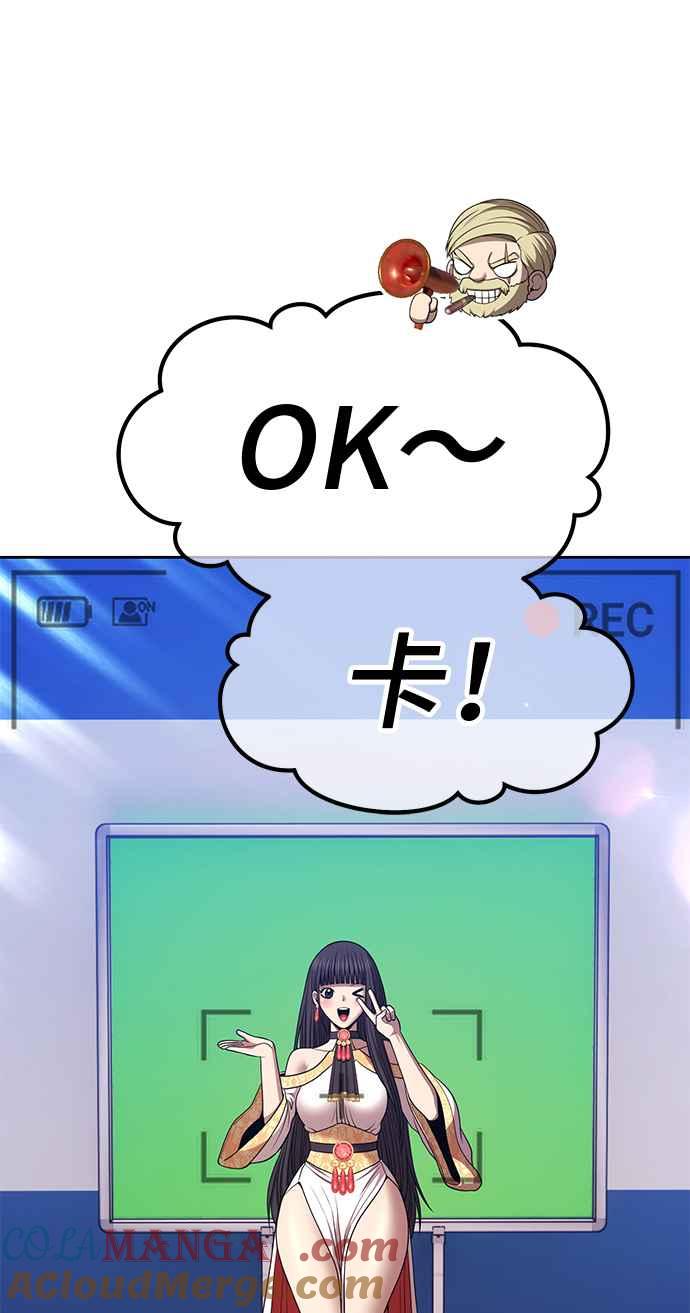 第356页