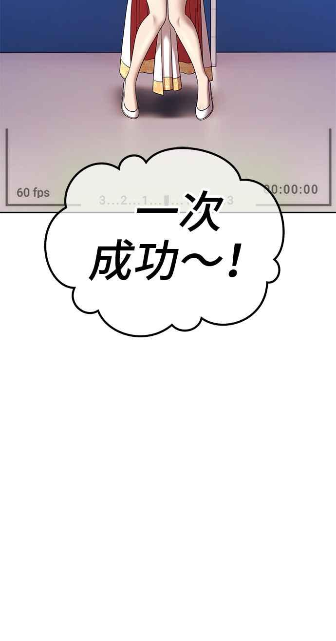 第357页