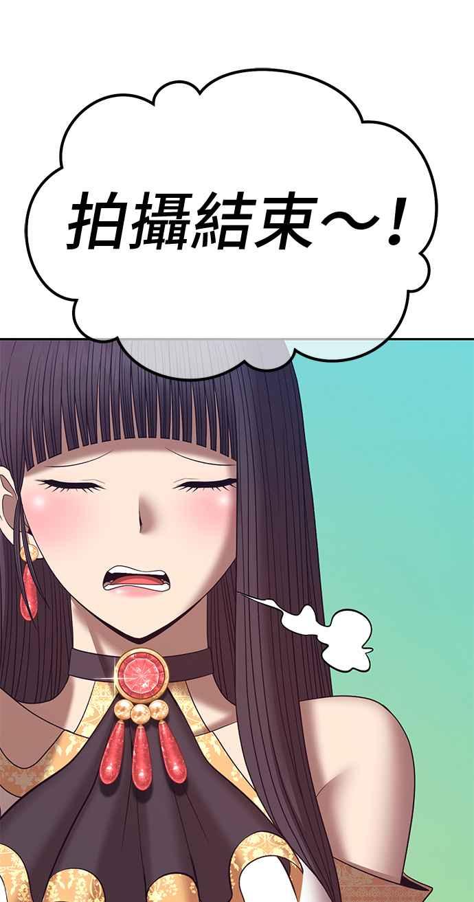 第358页