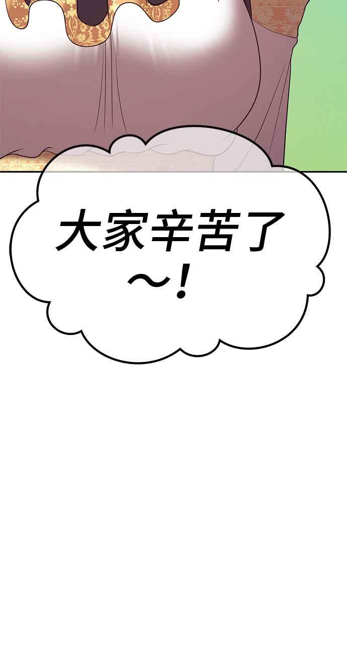 第359页