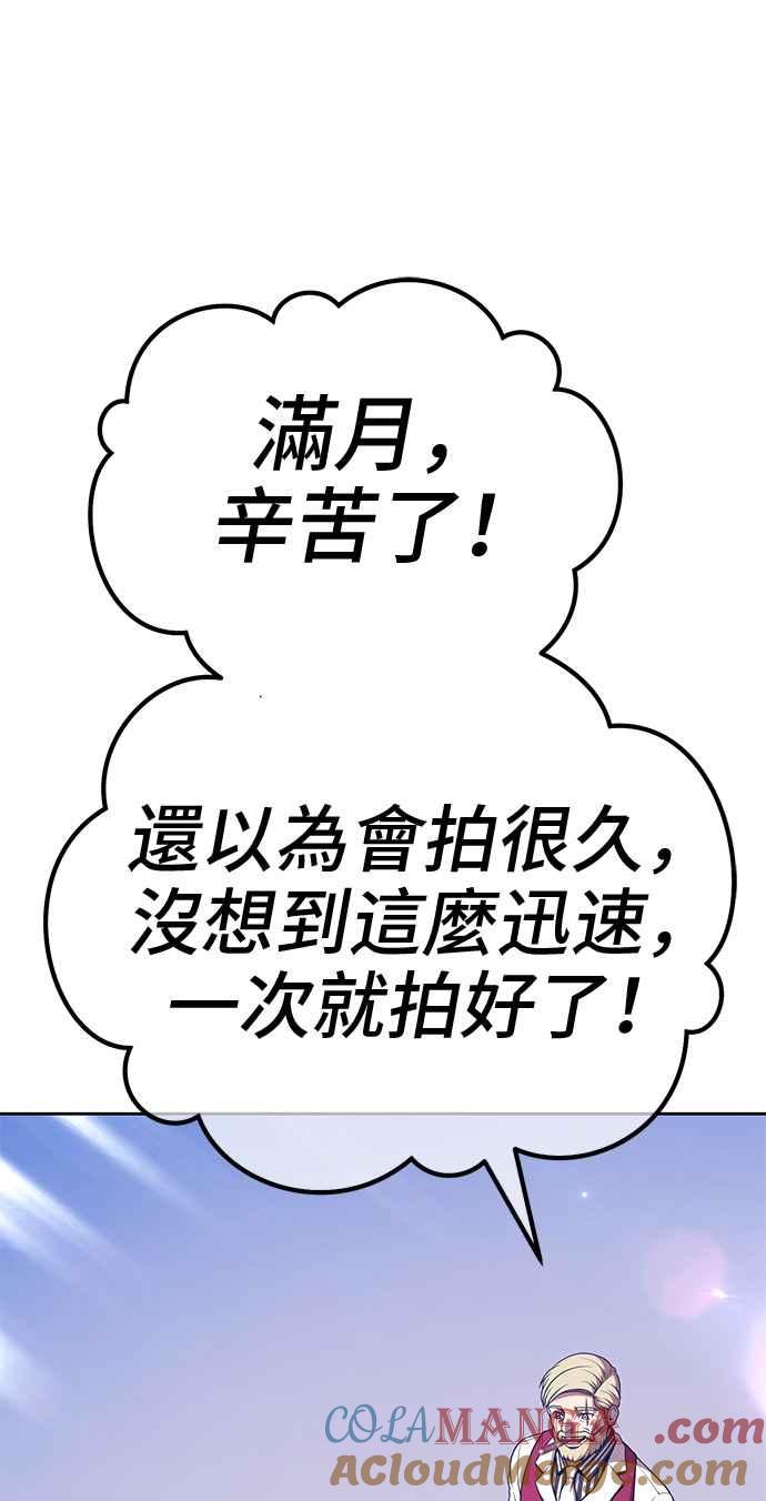 第360页