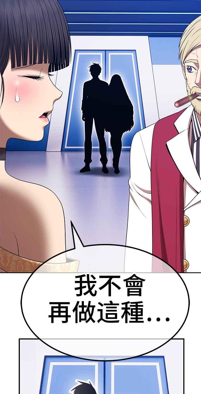第363页