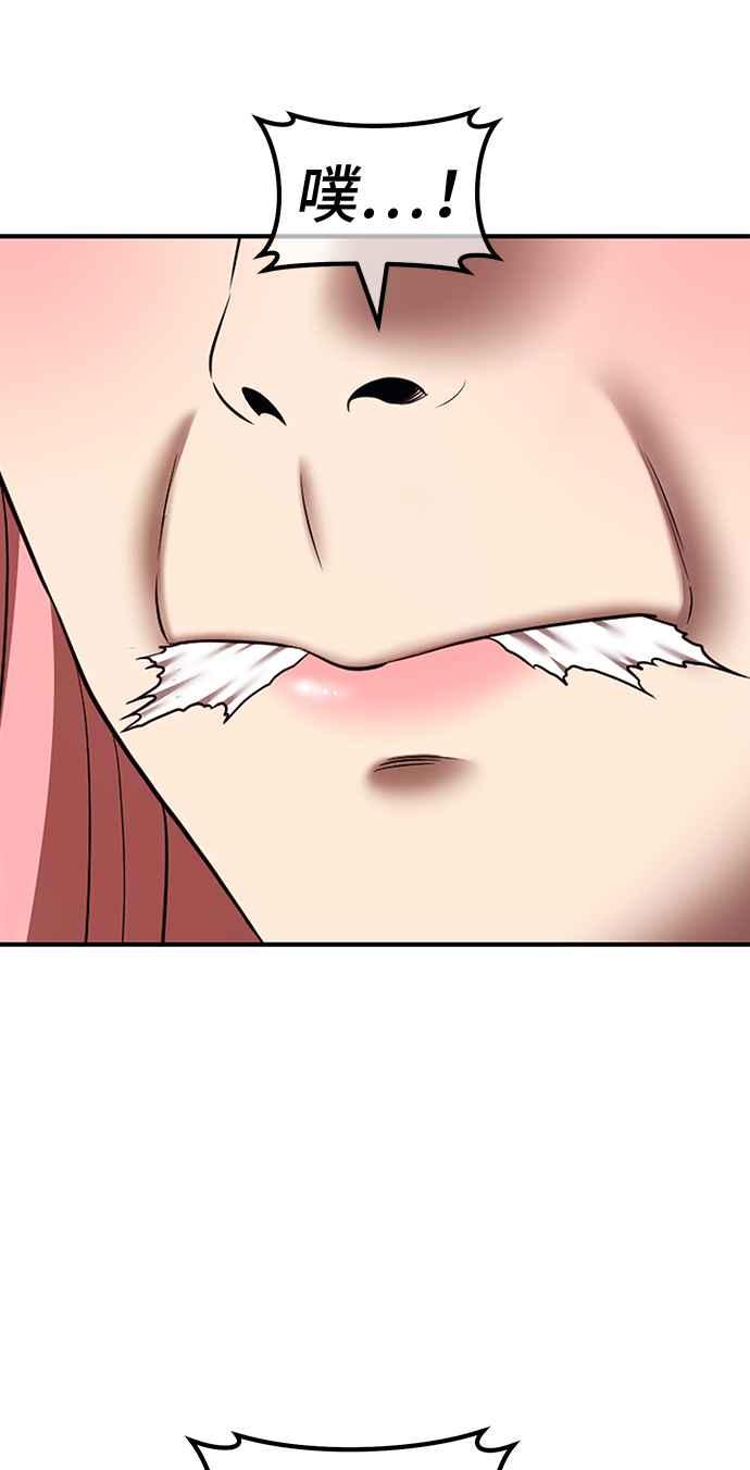 第366页