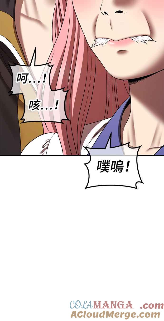 第368页