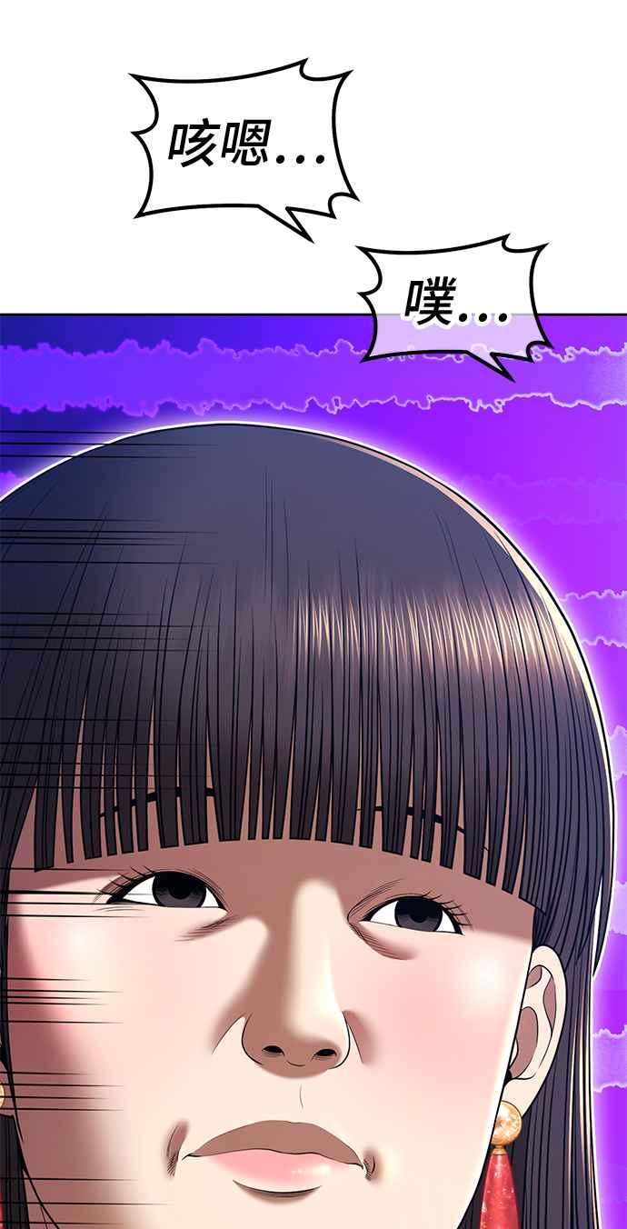 第369页