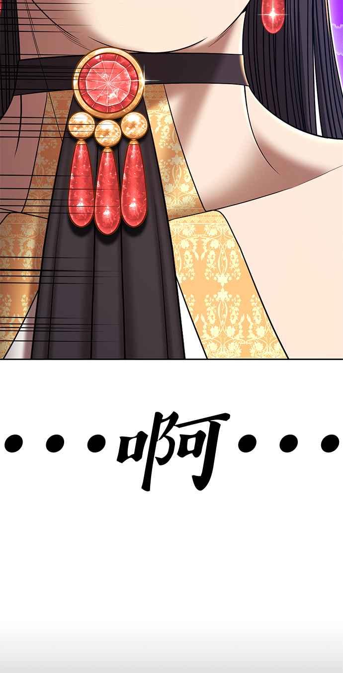 第370页