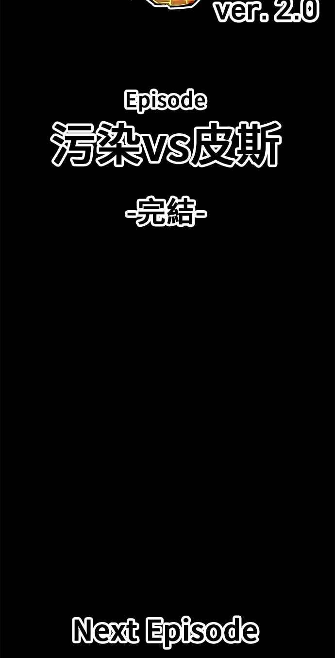 第373页