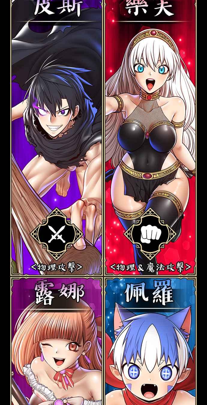 第375页