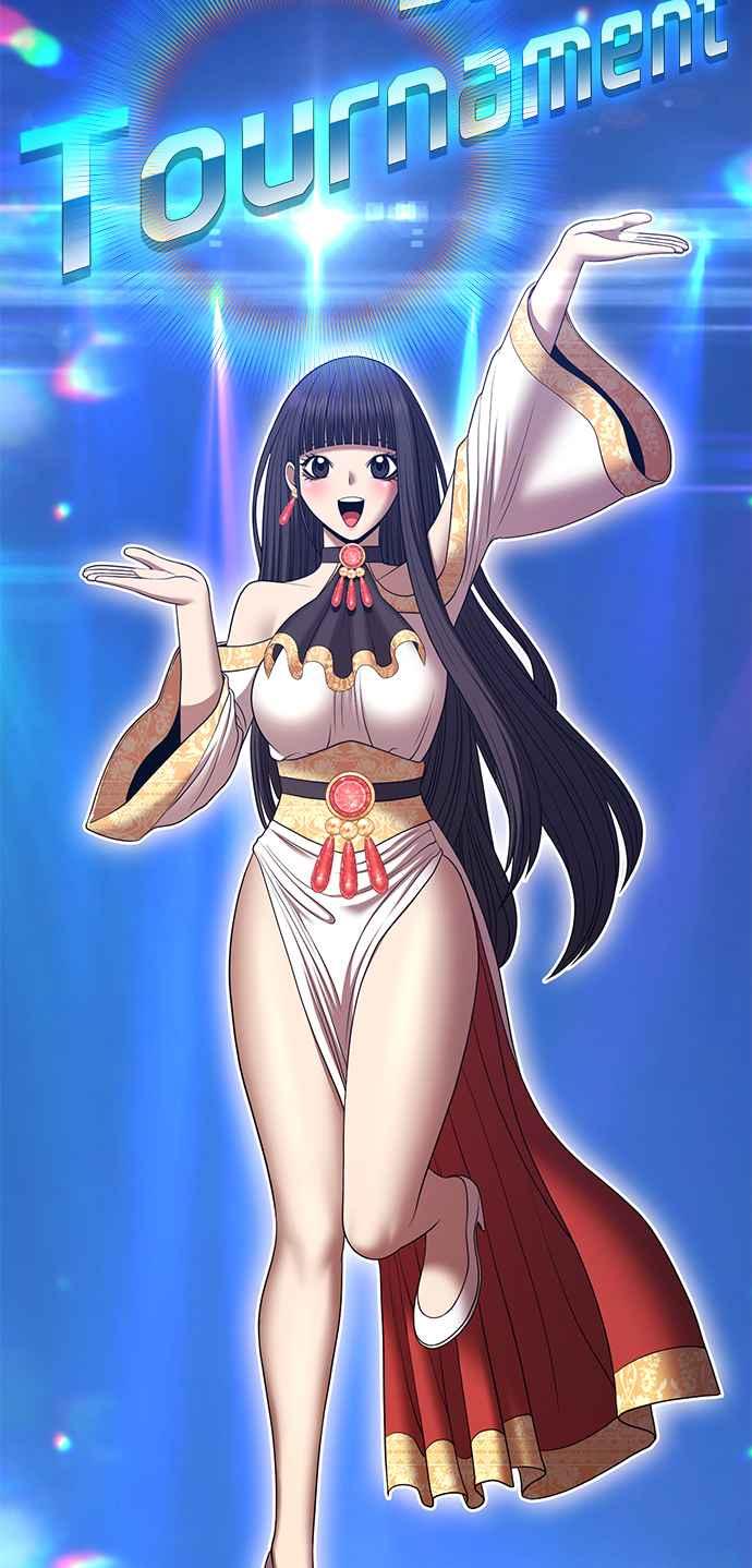 第138页