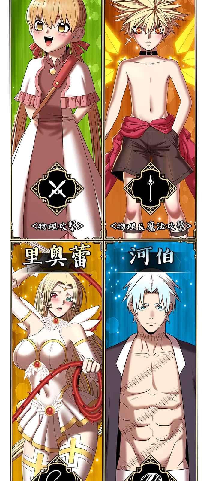 第167页