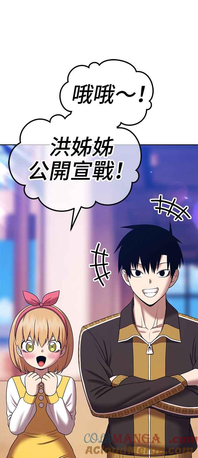 第189页