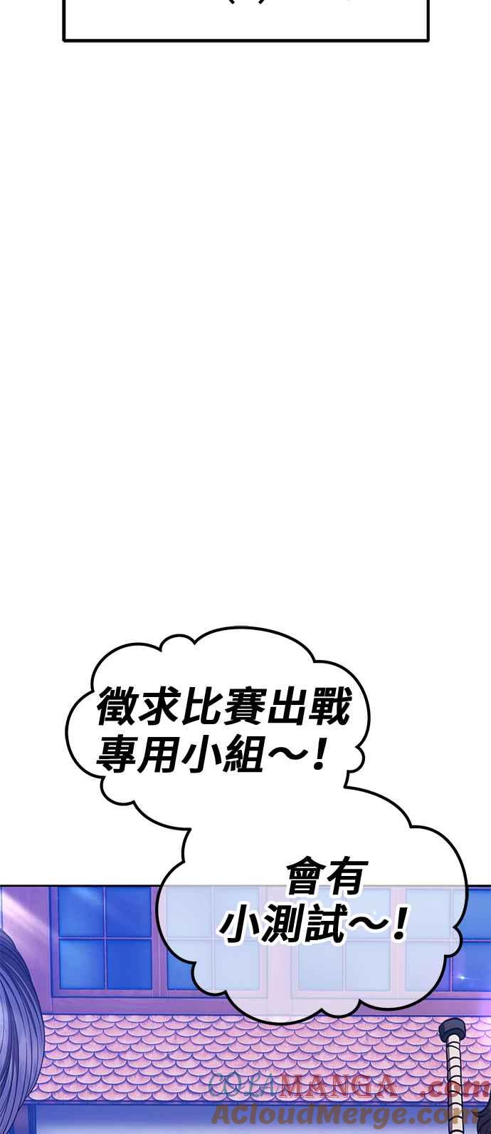 第201页