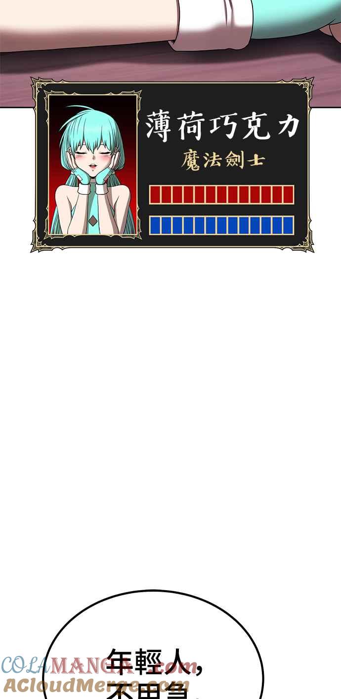 第205页