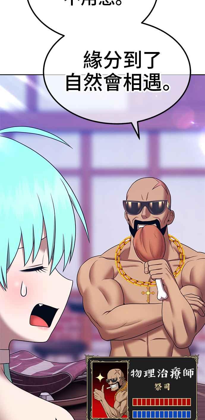 第206页