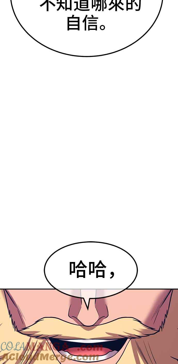 第209页