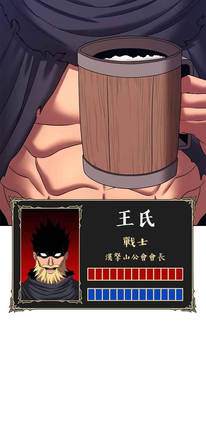 第212页