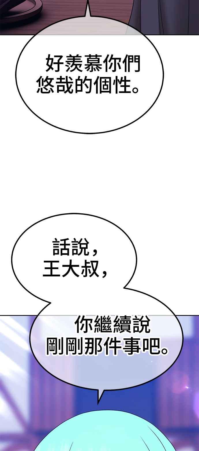 第214页