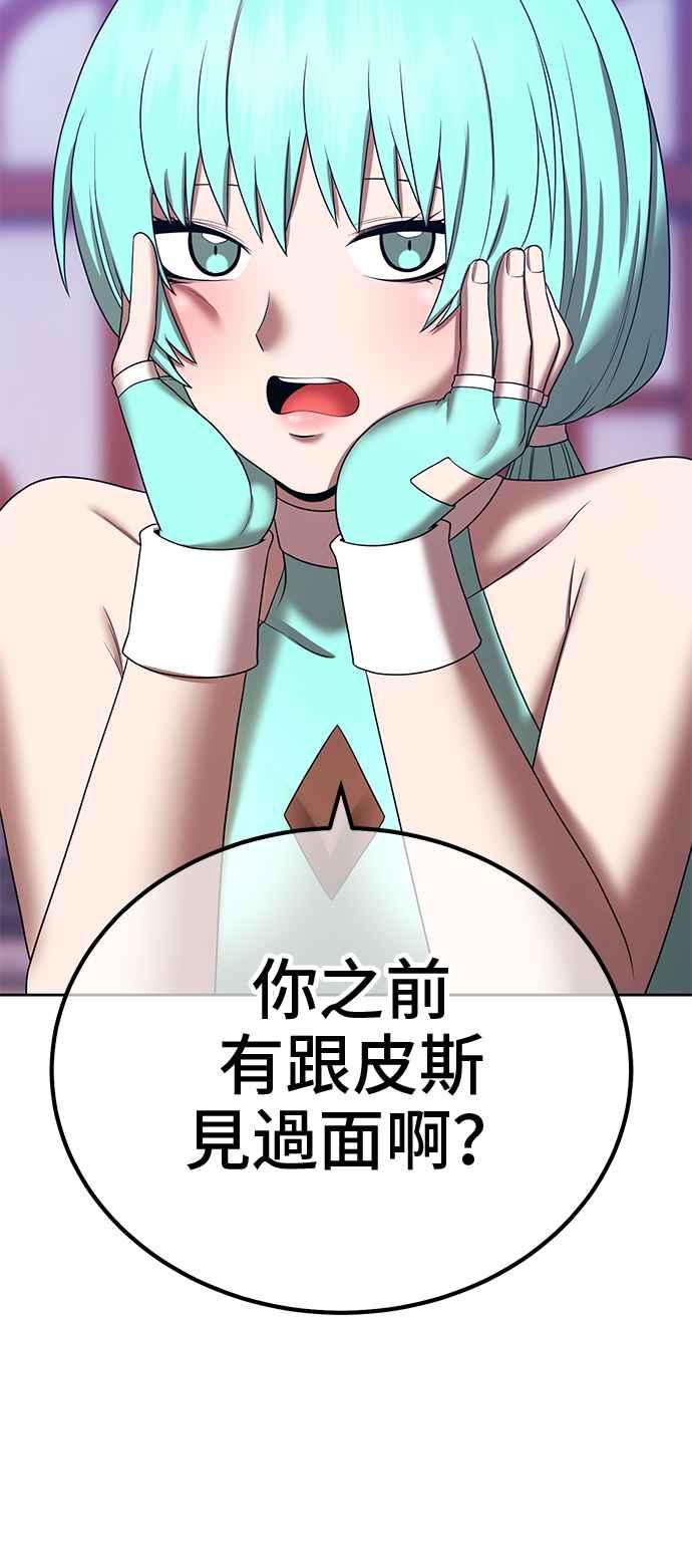 第215页