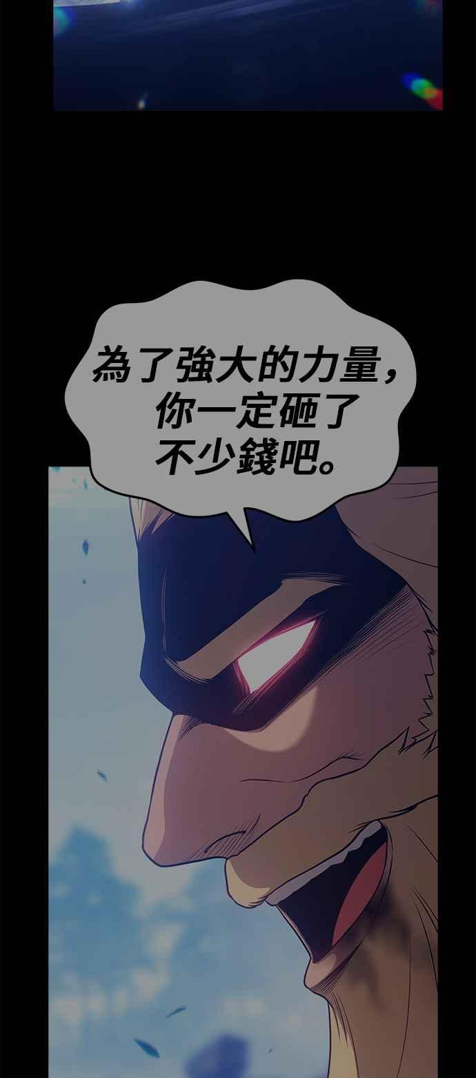 第219页