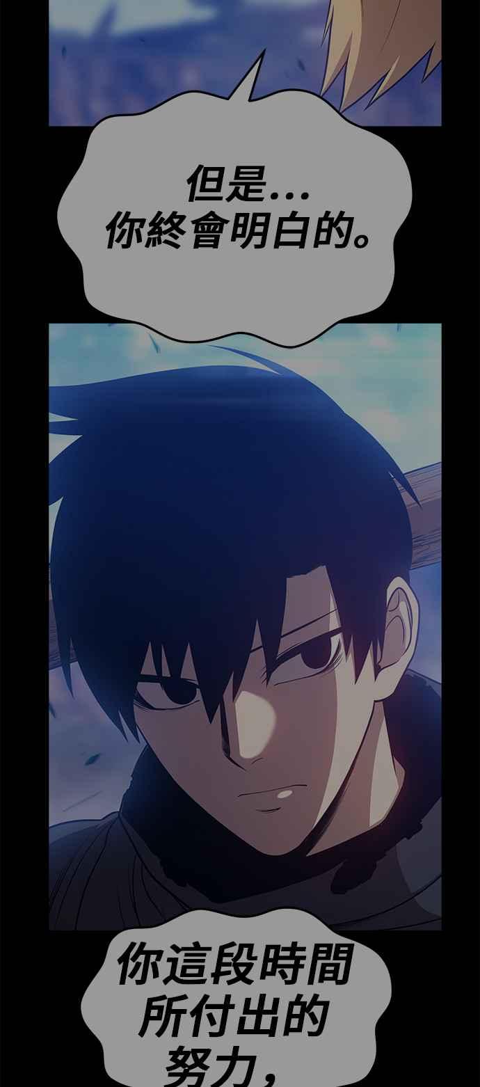 第220页