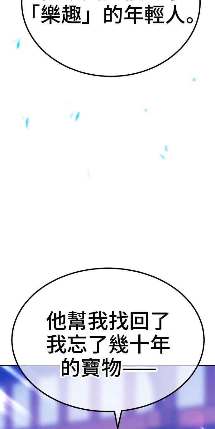 第226页